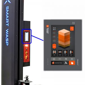SMARTWRAP X écran tactile