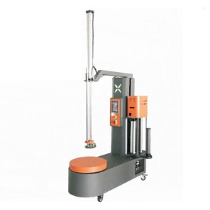 Banderoleuse de boîtes SMARTWRAP B3
